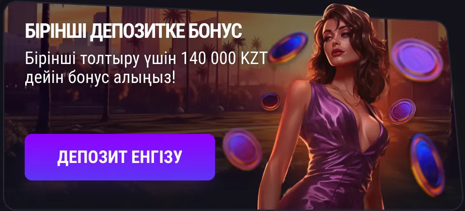 Нудистік порно фильмді қараңыз